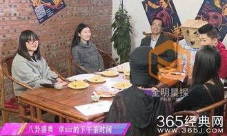 2017卓伟最新爆料杨幂,情感纠葛再起波澜