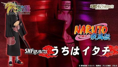 Shf宇智波鼬最新爆料,宇智波鼬最新爆料，揭秘火影世界惊天秘密！