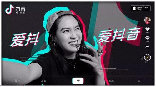 抖音吃瓜网最新爆料新闻视频播放,最新热门新闻视频播放量惊人揭秘